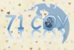 71 Средно училище Пейо Яворов